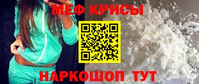 шишки Краснознаменск