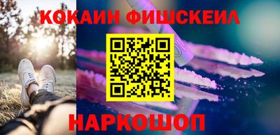 сатива Краснокаменск