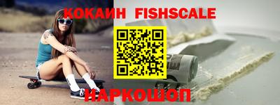 сатива Краснокаменск