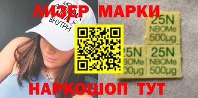 альфа пвп VHQ Краснодар