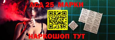 альфа пвп VHQ Краснодар
