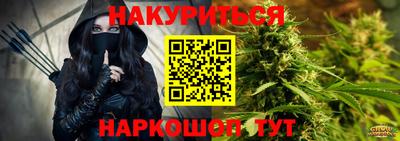 альфа пвп VHQ Краснодар