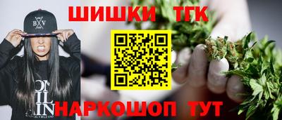 альфа пвп VHQ Краснодар