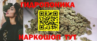 альфа пвп VHQ Краснодар