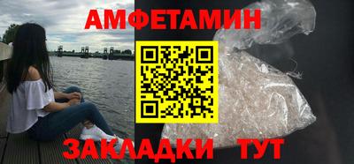 шишки Краснознаменск