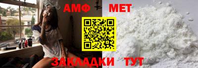 шишки Краснознаменск