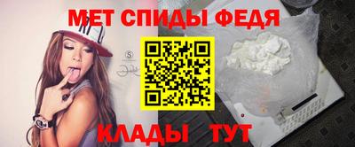 альфа пвп VHQ Краснодар